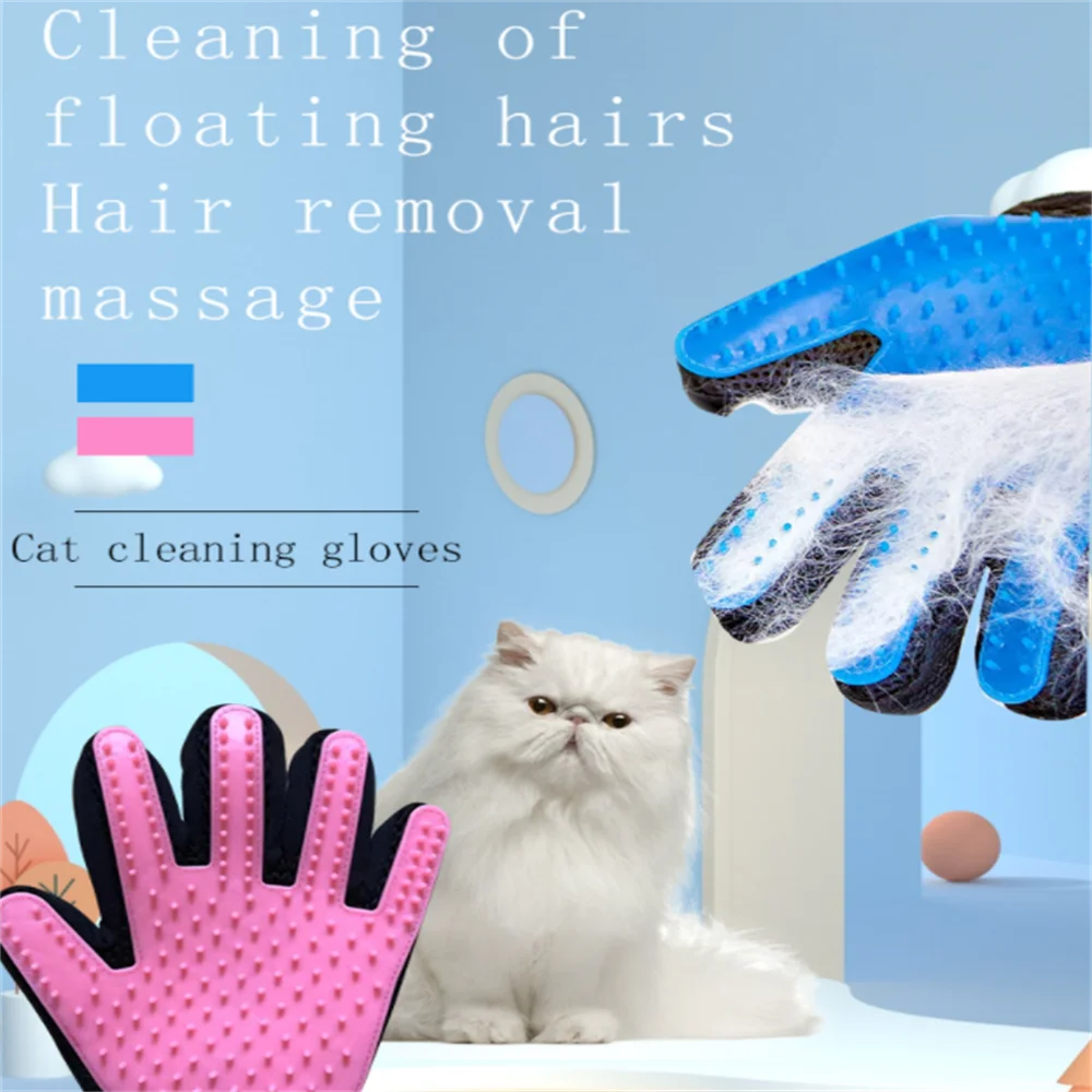 Silicone Dog Grooming Glove Cat Hair Remover Brush Comb Deshedding Pet Bath Home Cleaning Massage Gloves Animal Supplies